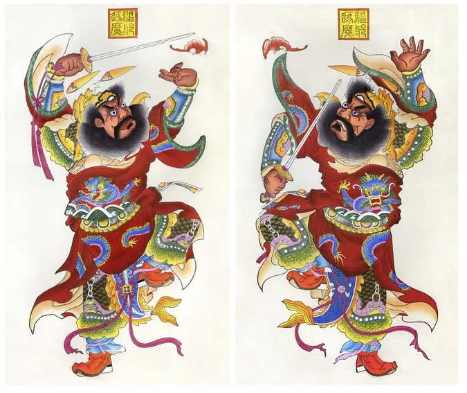 钟馗年画