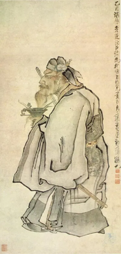 陈洪绶《钟馗》