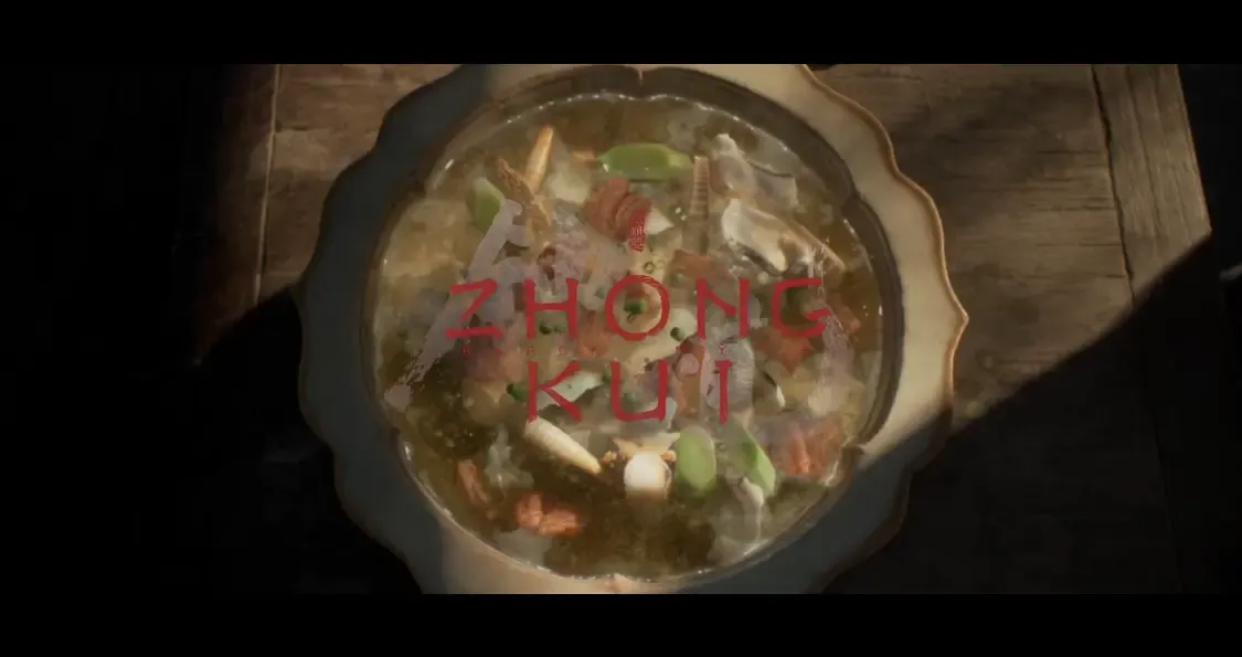 《黑神话：钟馗》春节实机短片解析：人鬼共烹的志怪盛宴背后藏着什么？