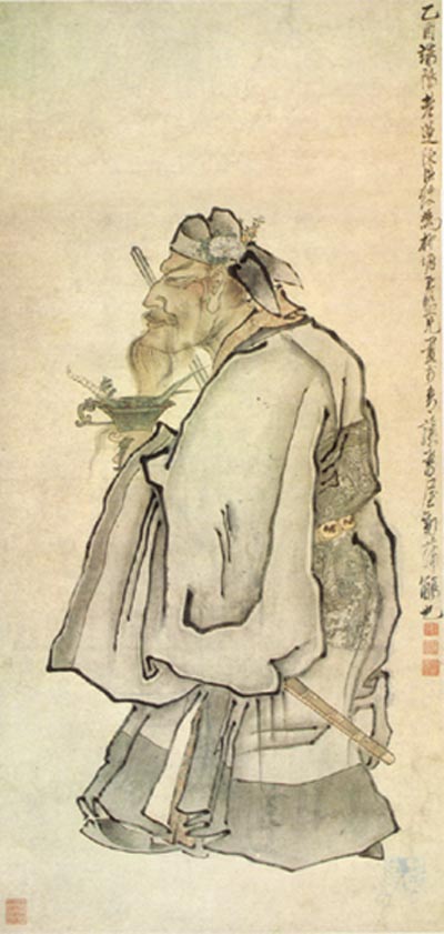 The Protector of Homes